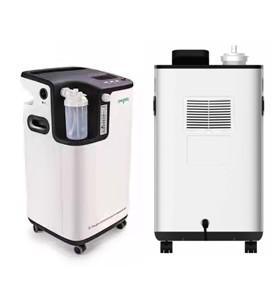 Wholesale Medical Equipment Oxygen Concentrator , 5L Portable Oxygen Generator 17.5kg from china suppliers