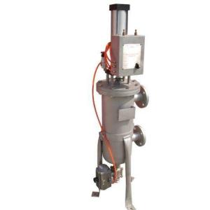 Wholesale Swirling Automatic Self Cleaning Filter Water Pipe Filter System For Different Flow Rate from china suppliers