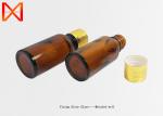 Fancy Elegant Essential Oil Sample Bottles Multiple Function Increase Slip