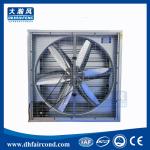 DHF Belt type 350mm exhaust fan/ blower fan/ ventilation fan motor bottom