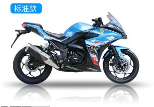 Wholesale Pengcheng Automatic Road Race Motorcycle 400cc 120Km/H from china suppliers