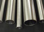 TP316L Seamless Stainless Steel Hydraulic Tubing For Food Custom Thickness
