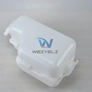 Wholesale Kato Universal Construction Machinery Wiper Kettle Windshield Wiper Spray Bottle from china suppliers