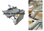Skinner Fish Processing Machine Skin Remover Peeling Removal