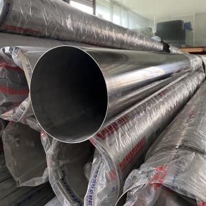 Wholesale TISCO AISI 201 Stainless Steel Tube Pipe 2B Surface Seamless Welded Customized from china suppliers