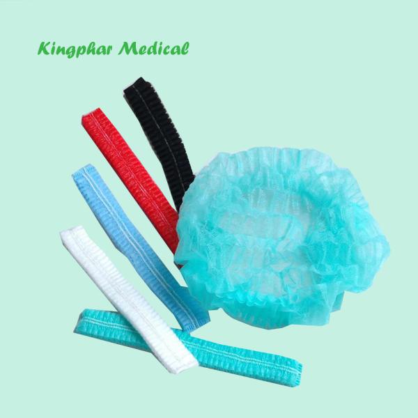 Clip Cap Non Woven Clip Cap Disposable Caps for Hospitals Medical Protection Cap