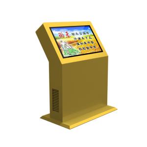 China Interactive 1920x1080 2000nits Digital Signage Lcd Displays CCC on sale