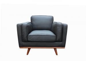 Wholesale Plus Split Cover Single Seat Leather Sofa Timber Plinth Single Seater Leather Armchair from china suppliers