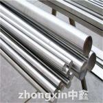 ASTM B424 Engineering Nickel Alloy Steel Acid Resistant