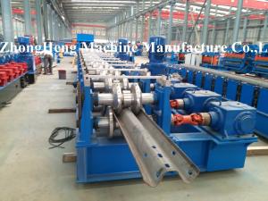 Wholesale Expressway / Highway Guardrail Forming Machine Hydraulic Pre - Punching 350kpa from china suppliers