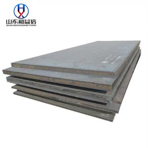Wholesale ASTM A36 1'' Hot Rolled Carbon Steel Plate In Railways from china suppliers