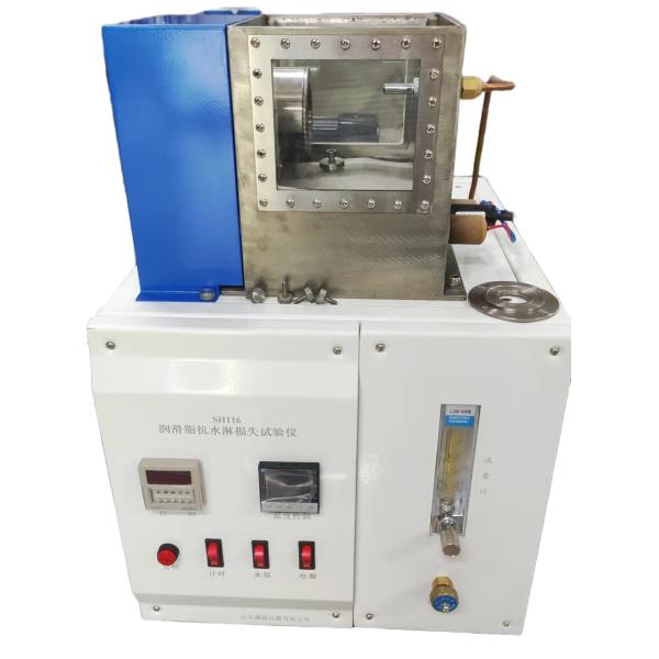 Lubricating Grease Water Resistance Tester Lubricant Water Washout Characteristics Analyzer SH116