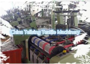 Wholesale top quality elastic tape machine China seller Tellsing for textile ribbon factory from china suppliers