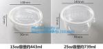 round glass box fresh keeping Health Vacuum Food Sealer Press Dome Plastic