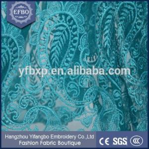 Wholesale F50282 Charmming african net lace fabric beautiful embroidery net lace for wedding dress from china suppliers