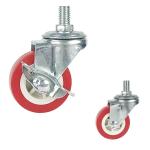 88LBS Capacity Swivel Type Light Duty Casters Red color