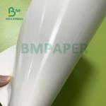 210gsm+15gsm Cup PE Film Coated Paper Good Brightness 615mm X 850mm