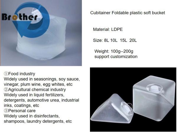 7.5L Cubitainer Medical/Food Collapsible Lightweight Leak-Proof Plastic