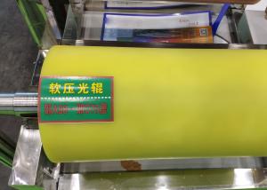 Wholesale High Strength Paper Machine Rolls Polyurethane Material With Long Lifetime from china suppliers