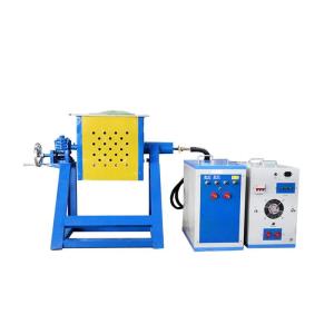 Wholesale 30-160kw Medium Frequency Induction Melting Furnace For Copper Scrap from china suppliers