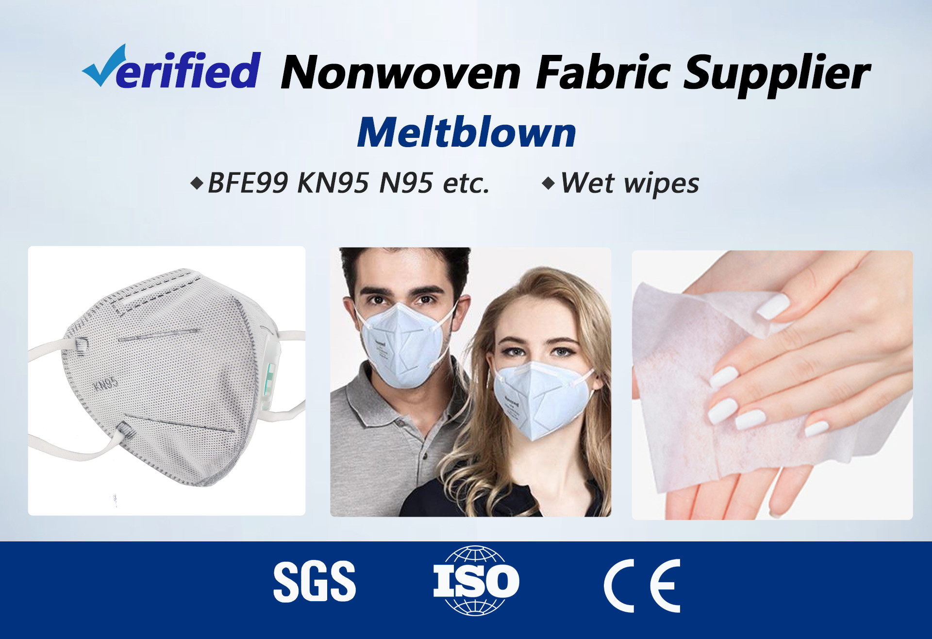 Printing Spunlace Nonwoven Fabric For Mask Breathable