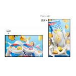 Super slim 20mm thickness UHD 49" inch LED TFT LCD display advertising signage
