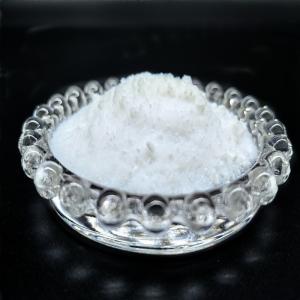 Wholesale Good Dispersion Matting Agent For Coating System from china suppliers