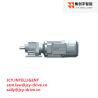 Buy cheap Inline Helical Drive Gear Motor 0.75KW 37.97 KA37DRN80M4BE1 from wholesalers