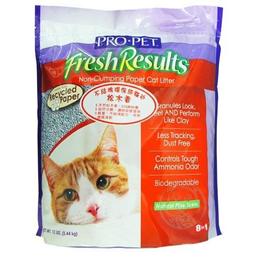 Pet food packaging bags / Side gusset aluminium foil pouch for packaging cat / dog food / pet food