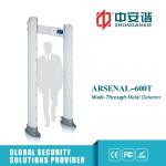 Security Walk Through Metal Detector Multi Zone For Hospital / School / Airports