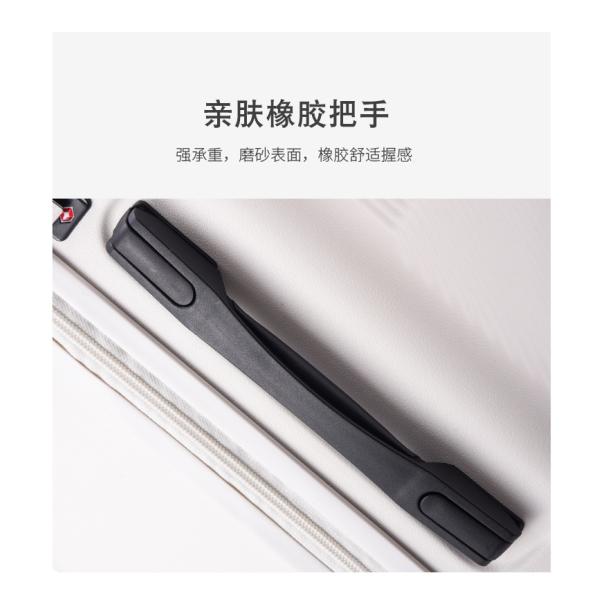 1012 Front Opening 20-inch TSA Lock Anti-theft Multi-functional Carry-on Suitcase 24-inch Combination Socket