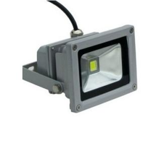 Wholesale 10W garden lights IP65 supplier from china suppliers