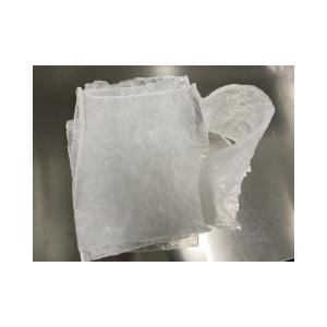 Wholesale FFKM Compound With Excellent Chemical And Aging Resistance from china suppliers