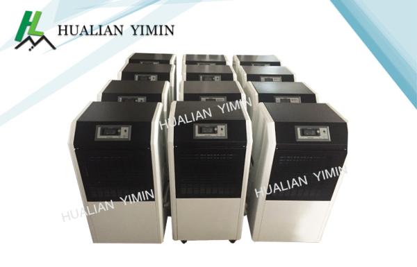 Temperaturing Automatic Commercial Dehumidifier / Large Room Dehumidifier in