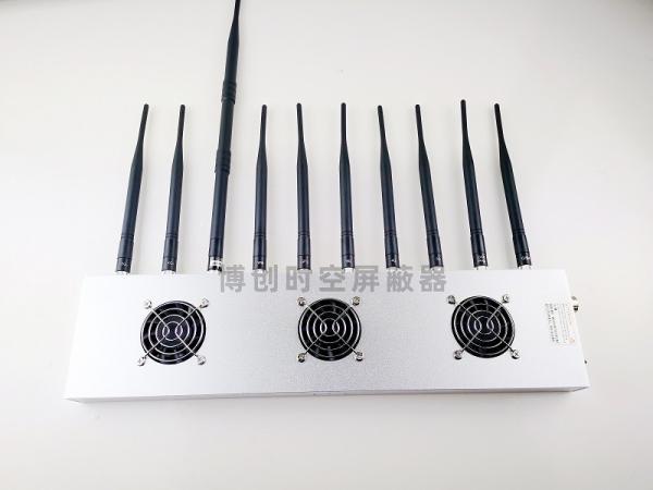 10 frequency band 5g Mobile Phone Signal Jammer three fans heat dissipation, and