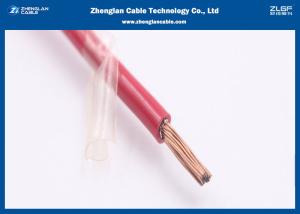 Wholesale CE Certification Fire Resistant Electrical Cable / Single core Heat Resistant Flexible Cable/Rated voltage:450/750V from china suppliers