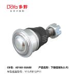 Suspension Ball Joint nissan 40160-50A00 OE Number