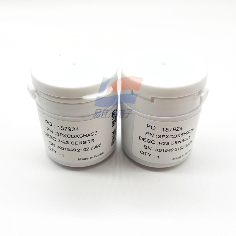 YJJ SPXCDXSHXSS XCD Sensor Gas Detector Industrial Oxygen High Temperature Probe Hydrogen Sulfide Sensor
