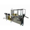 Buy cheap 100 M/min Radiator Aluminium Fin Making Machine 8mm Fin Height OEM Service from wholesalers