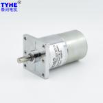 Customizable Powder Gear Chain Centric Shaft 37mm Dia 12v 24v 60rpm RS530 Dc