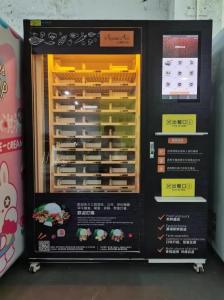 Wholesale Mobile Light Meal Fast Food Vending Machine Convenient With Customized Sticker from china suppliers