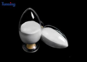 Wholesale Hot Melt DTF Adhesive Powder for Heat Transfer from china suppliers