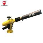 Foam Type 180° Angle 450-800GPM 0.7 MPa Fire Water Monitor