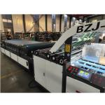 Direct Beverage Flute Laminator Machine for Corrugated Carton Box 1300 Full