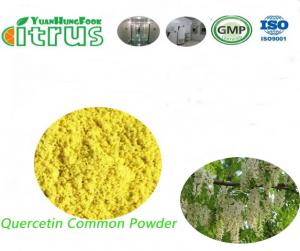 China Activated Organic Quercetin Powder 95.0% HPLC Yellow Powder For Allergies on sale