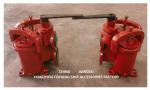 Duplex Oil Straines(U-Type) 5K-32A FOR FUEL OIL PUMP SUCTION & Duplex Basket Oil