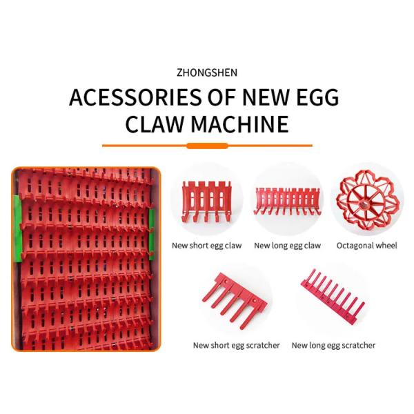Red 254MM Egg Scratcher For Automation Egg Collection Machine