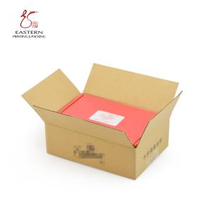 Wholesale E Flute Moving Corrugated Cardboard Shipping Boxes CMYK Printing from china suppliers