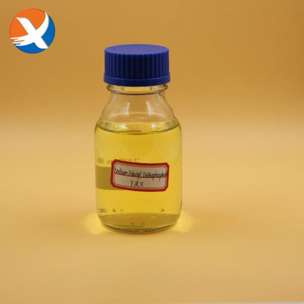 Collector Isopropyl Ethyl Thionocarbamate/Z200 High Efficient Ore Processing