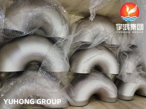 Wholesale U Bend Return , ASTM B366 Incoloy 800H 180 Deg. Elbow, Heat Exchanger from china suppliers